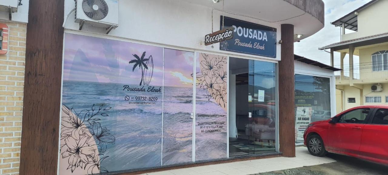 Pousada Eloah ペーニャ エクステリア 写真